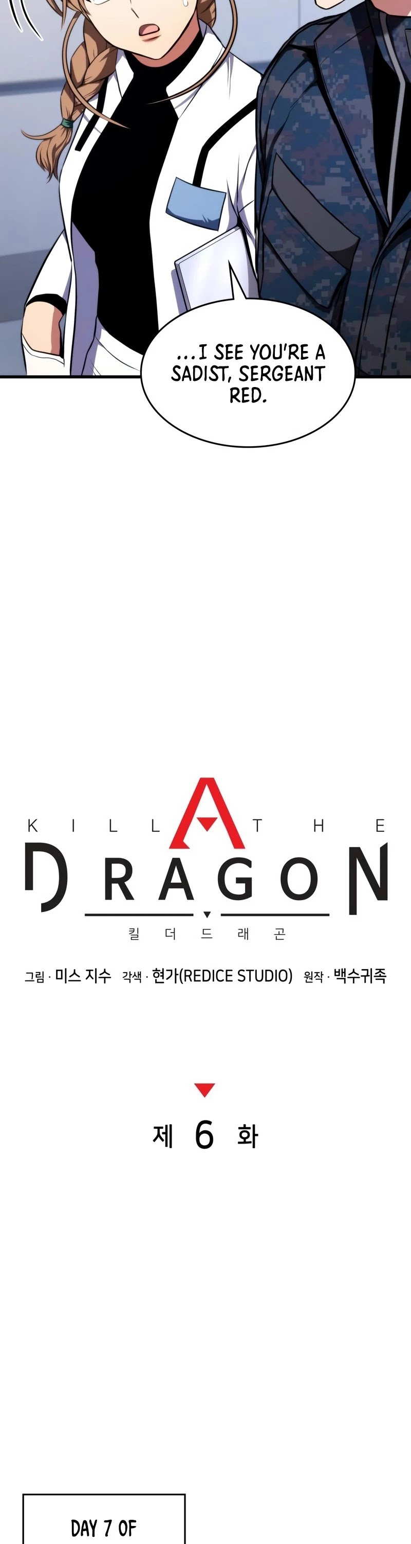 Kill the Dragon chapter 6 - page 10