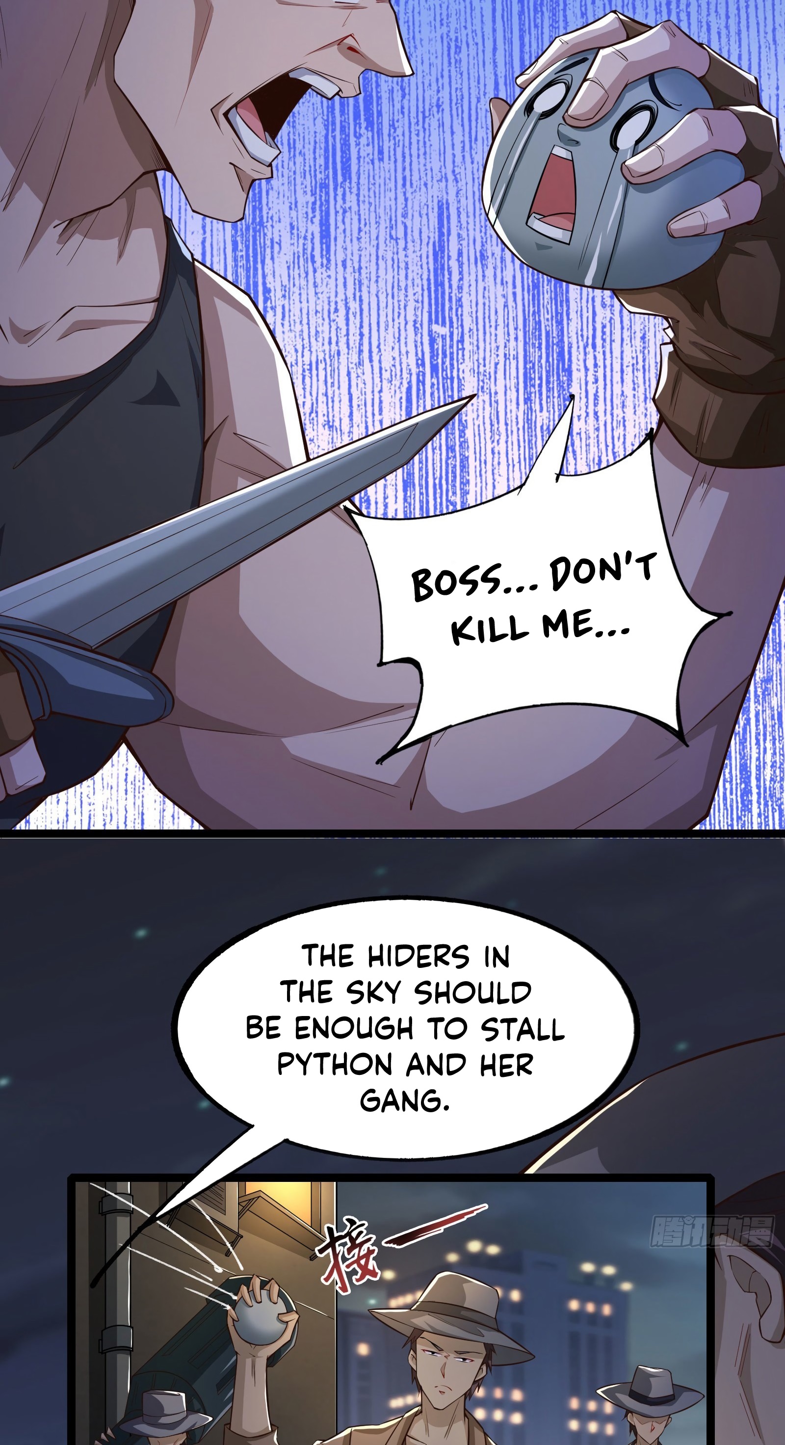 I Grind Dungeons Around The World chapter 7 - page 13