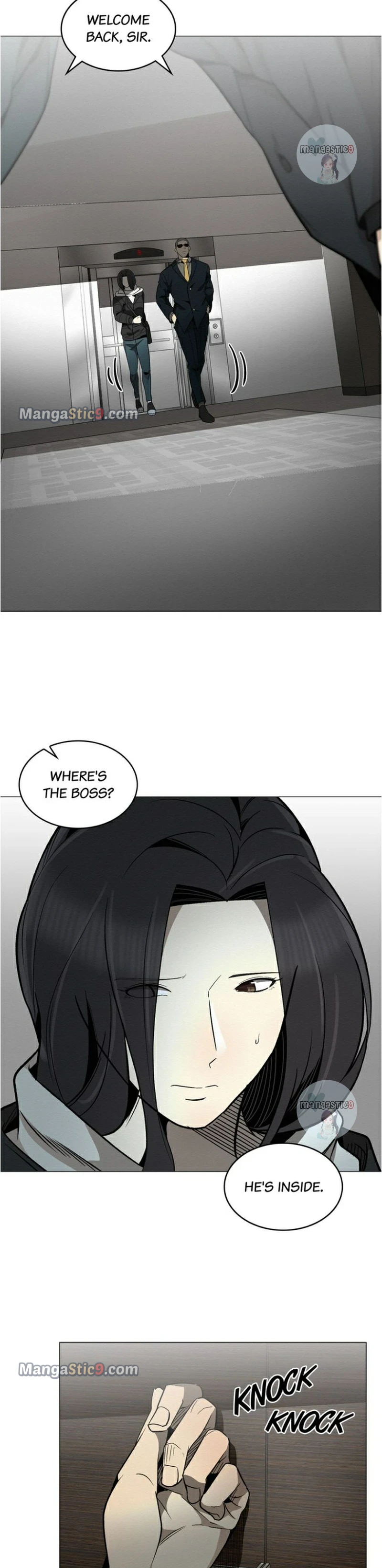 Even If… Chapter 36 - page 17