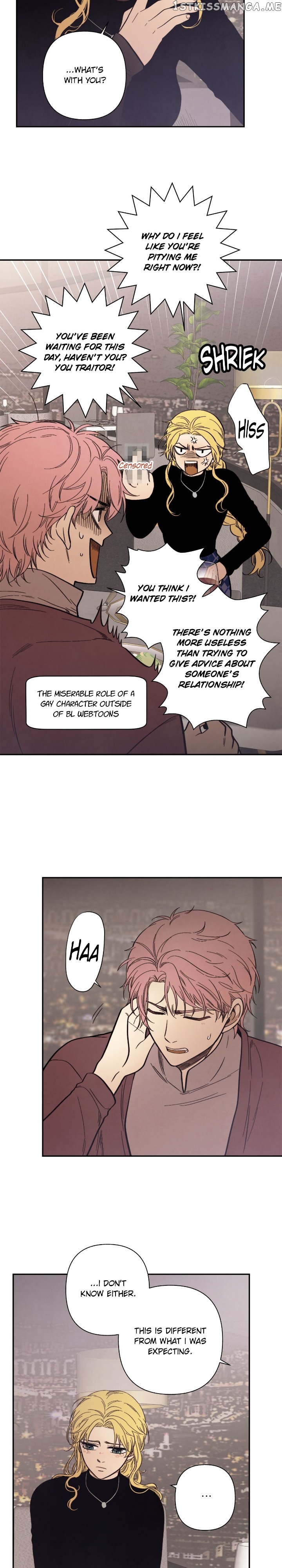 Just Give it to Me Chapter 200 - page 10
