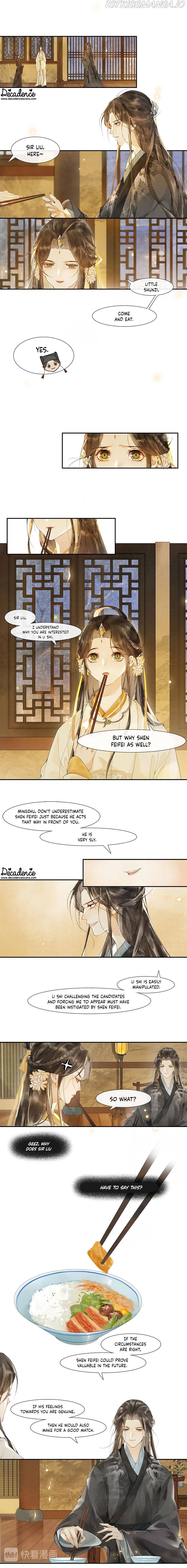 The Chronicles of Qing Xi Chapter 38 - page 2