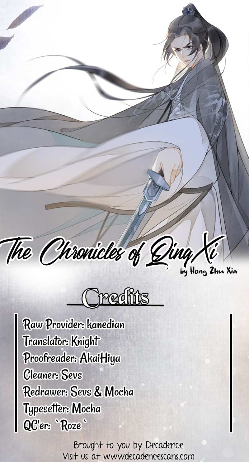 The Chronicles of Qing Xi chapter 36 - page 6