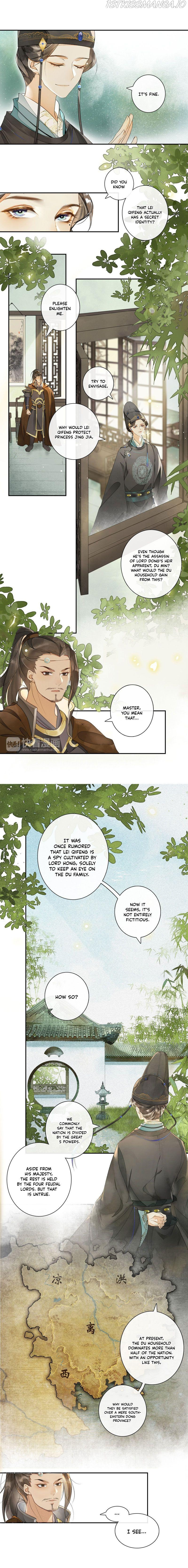 The Chronicles of Qing Xi chapter 18 - page 5