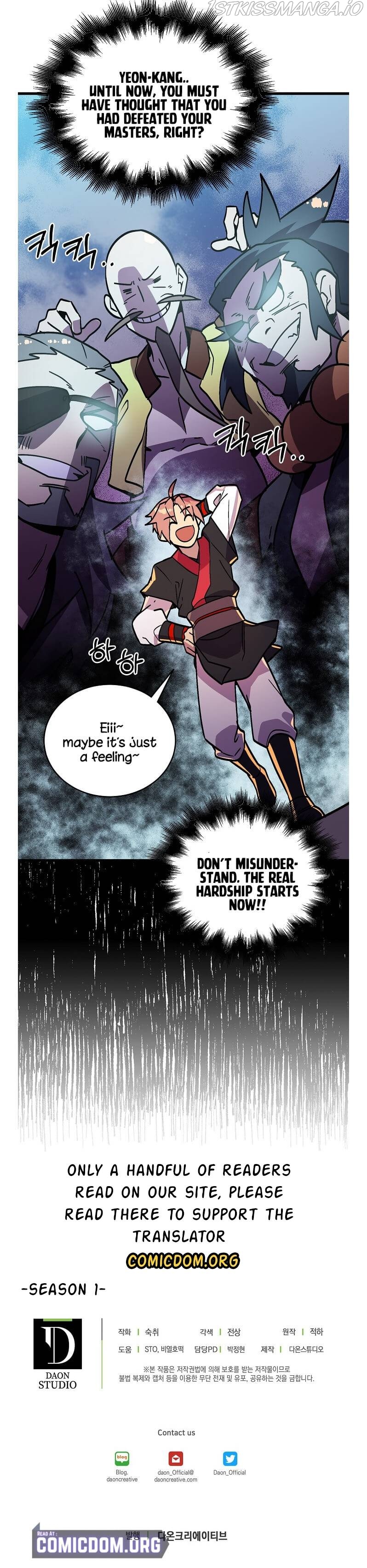 Absolute Martial Arts Chapter 40 - page 17