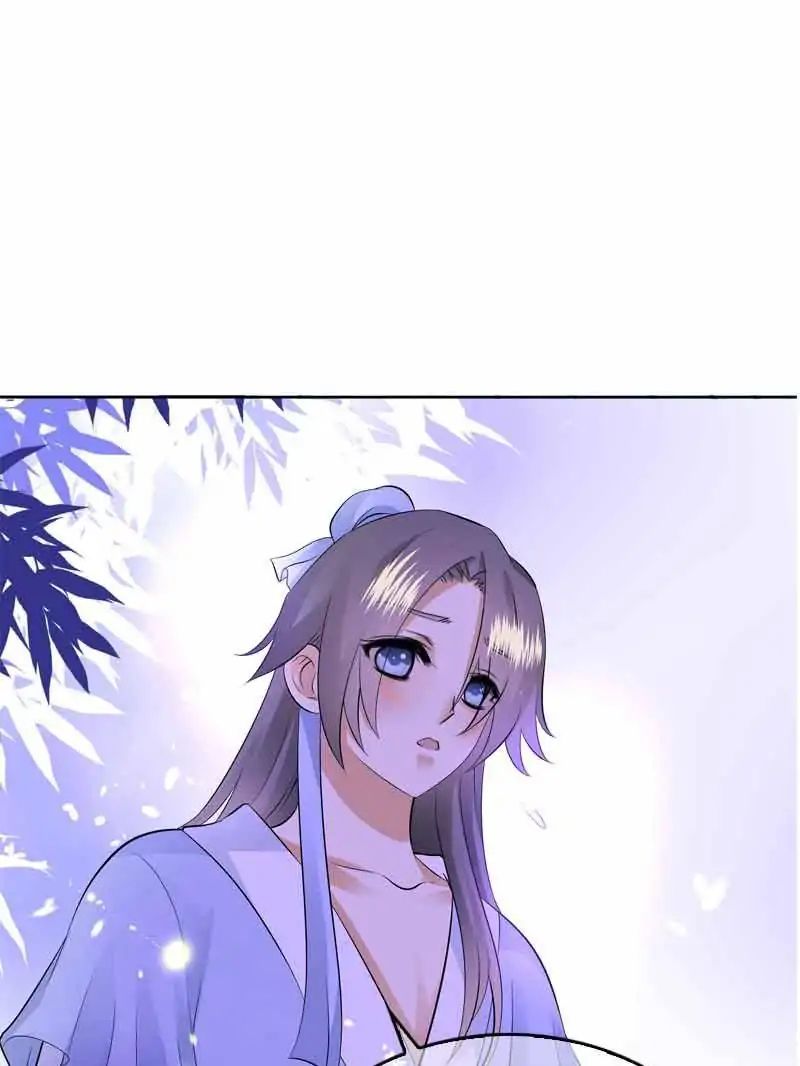 Young Hot Lady From The Village chapter 39 - page 67