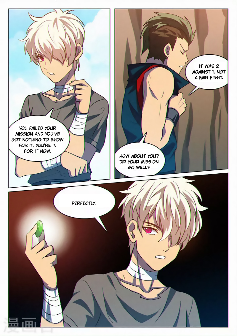 Dragon Dance chapter 37 - page 2