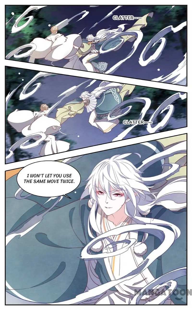 Monster Lord Loves a Priestess chapter 54 - page 11