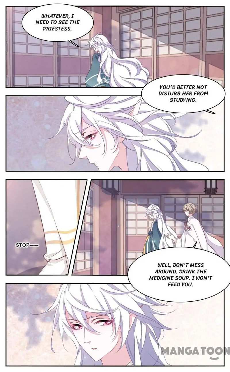 Monster Lord Loves a Priestess chapter 41 - page 6