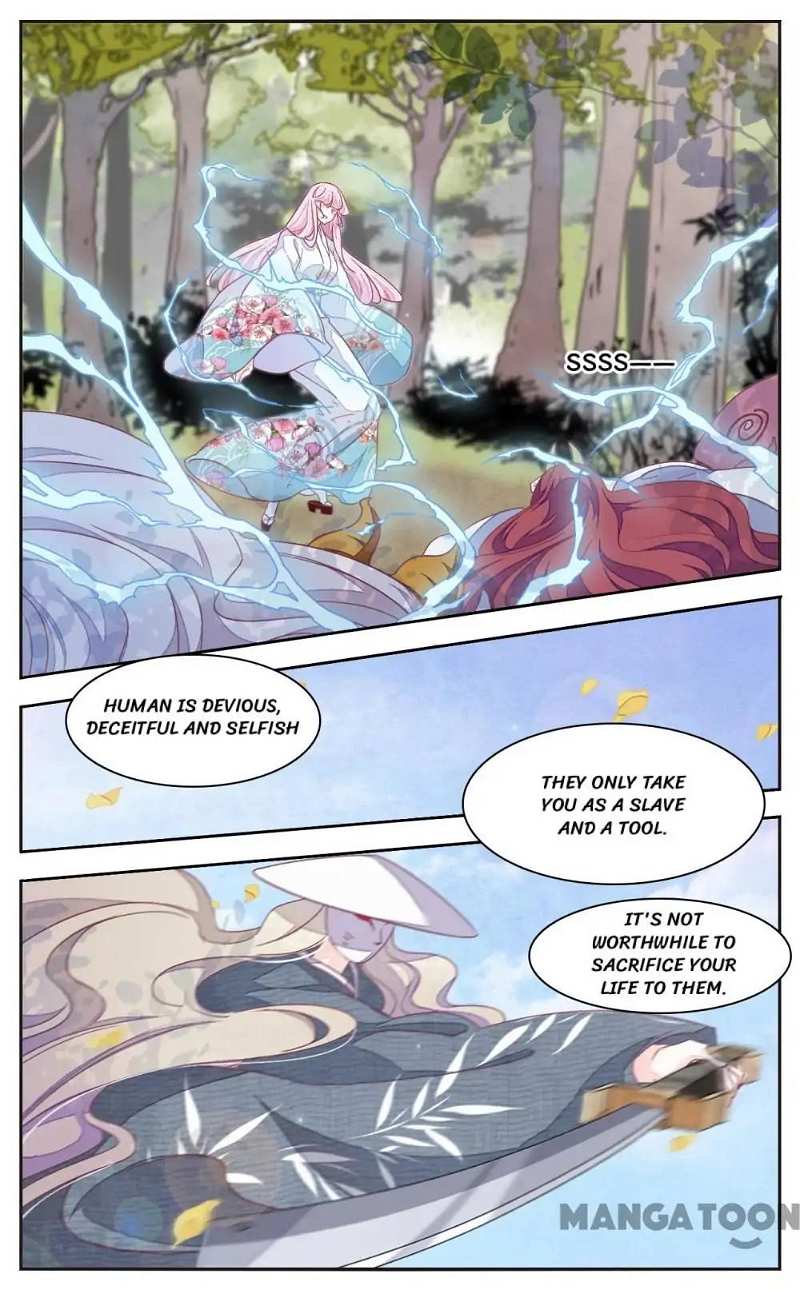 Monster Lord Loves a Priestess chapter 38 - page 6
