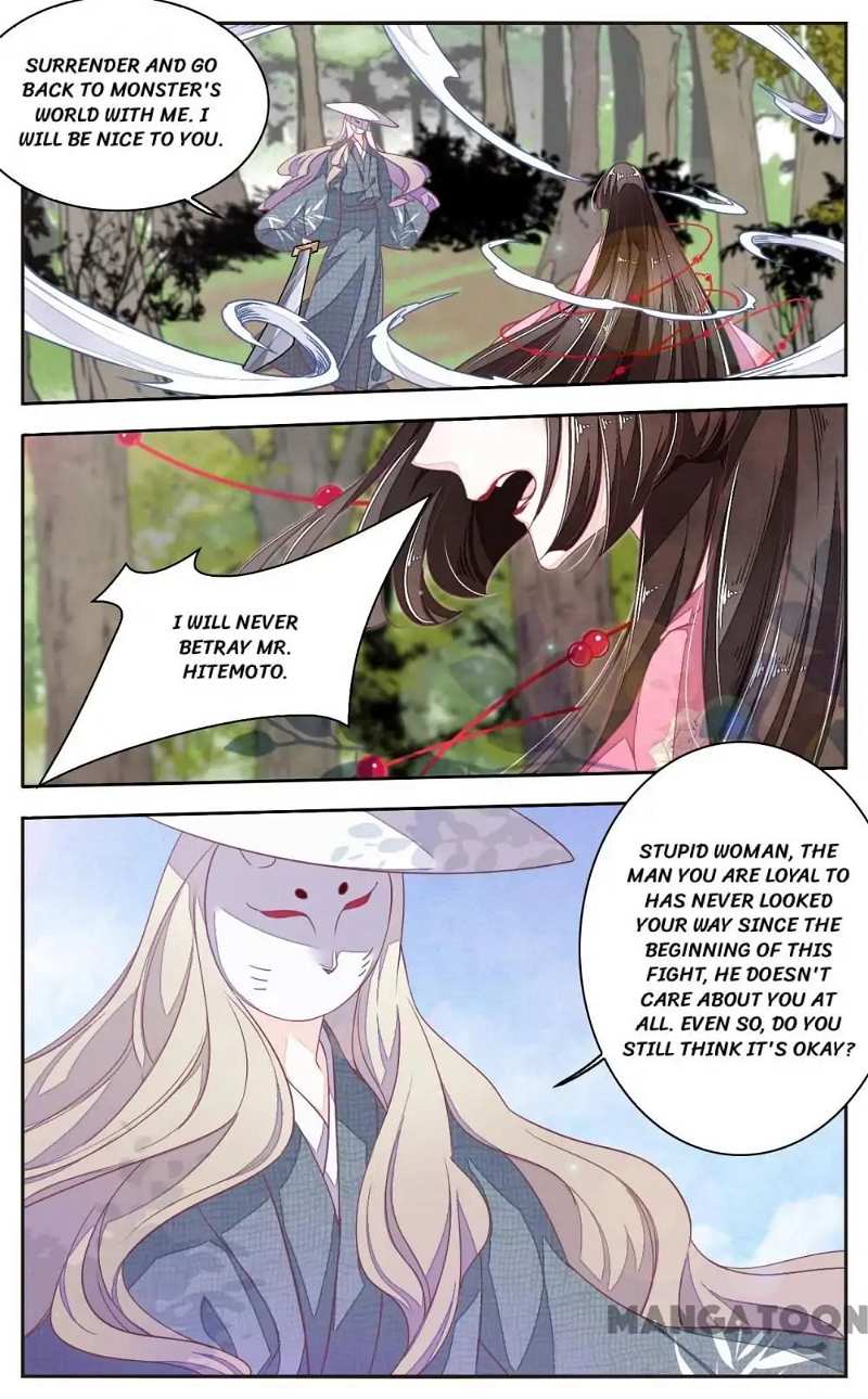 Monster Lord Loves a Priestess chapter 38 - page 8