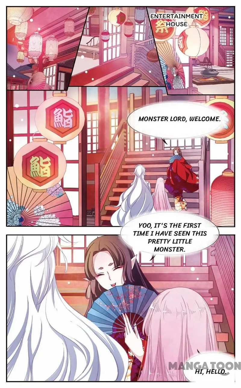 Monster Lord Loves a Priestess chapter 20 - page 10