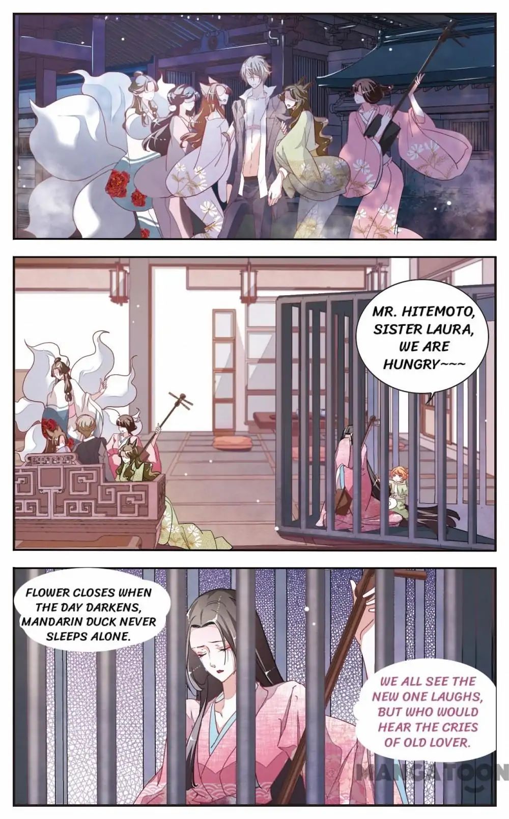 Monster Lord Loves a Priestess chapter 17 - page 7