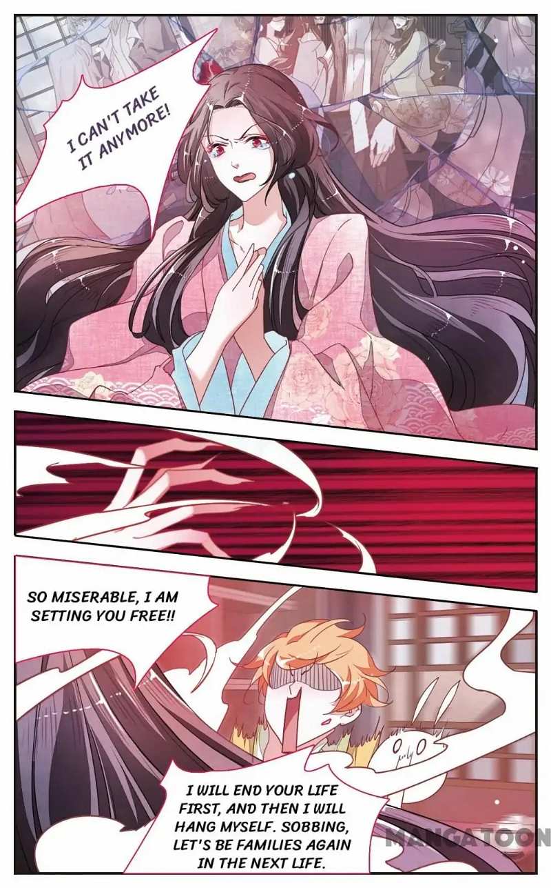 Monster Lord Loves a Priestess chapter 17 - page 8