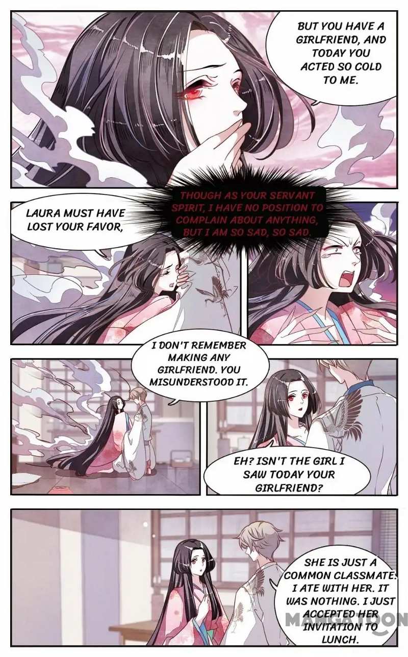 Monster Lord Loves a Priestess chapter 12 - page 4