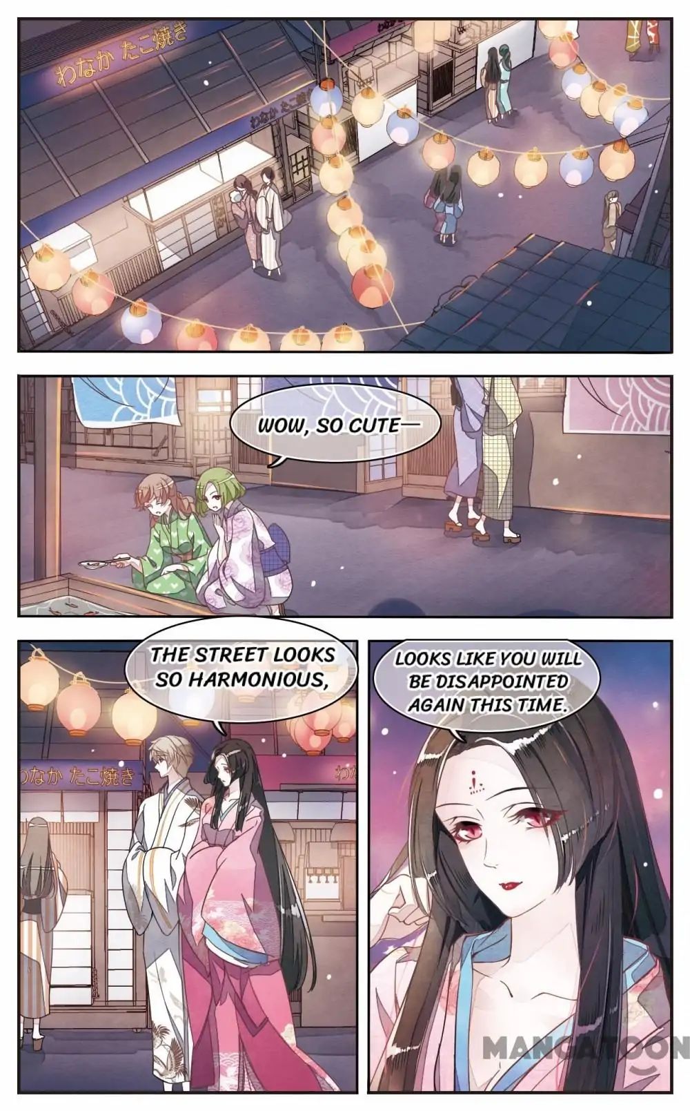 Monster Lord Loves a Priestess chapter 3 - page 7
