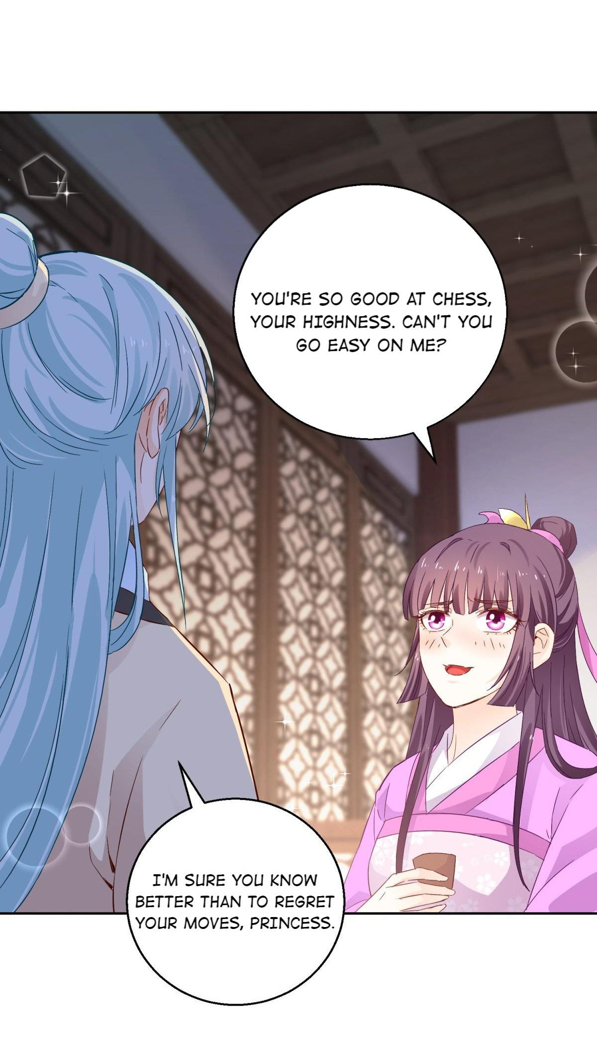 The Beloved Yin Yang Consort chapter 94 - page 7