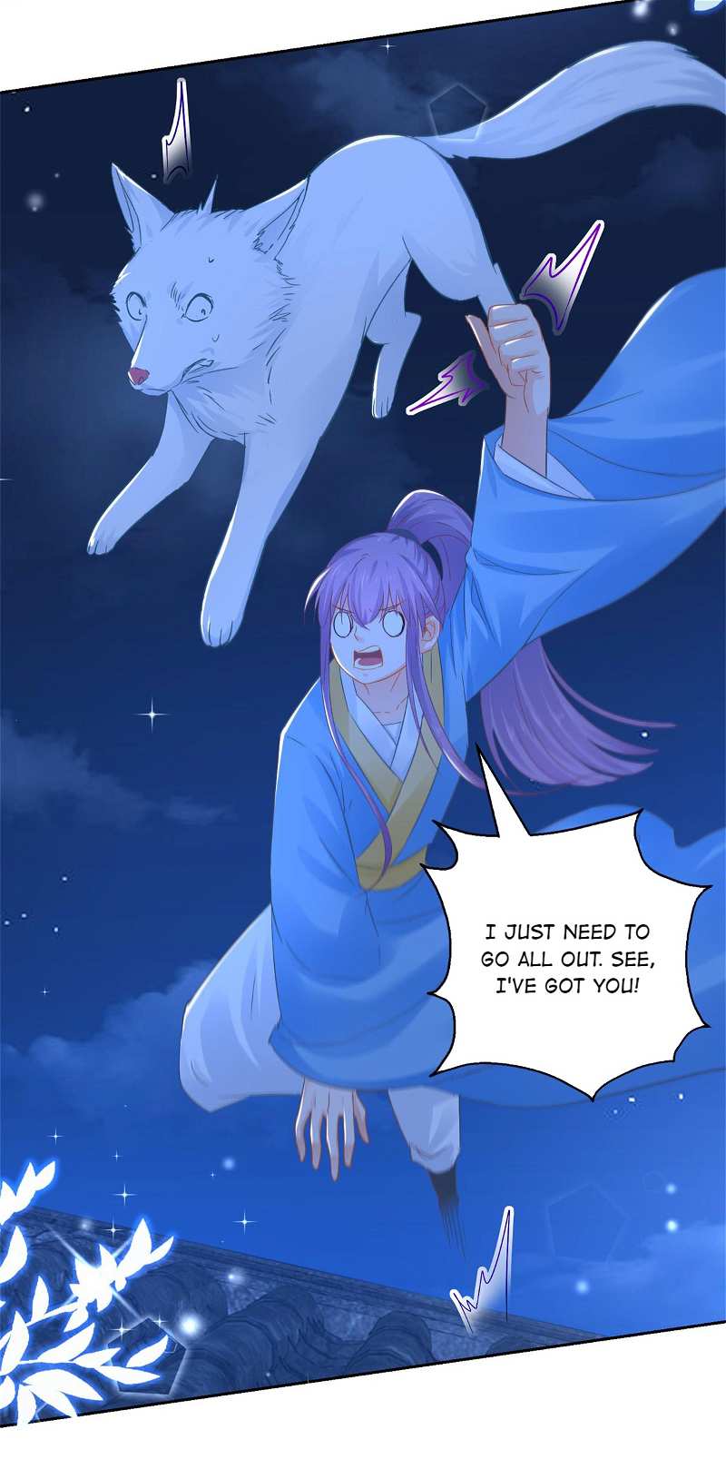 The Beloved Yin Yang Consort chapter 89 - page 24