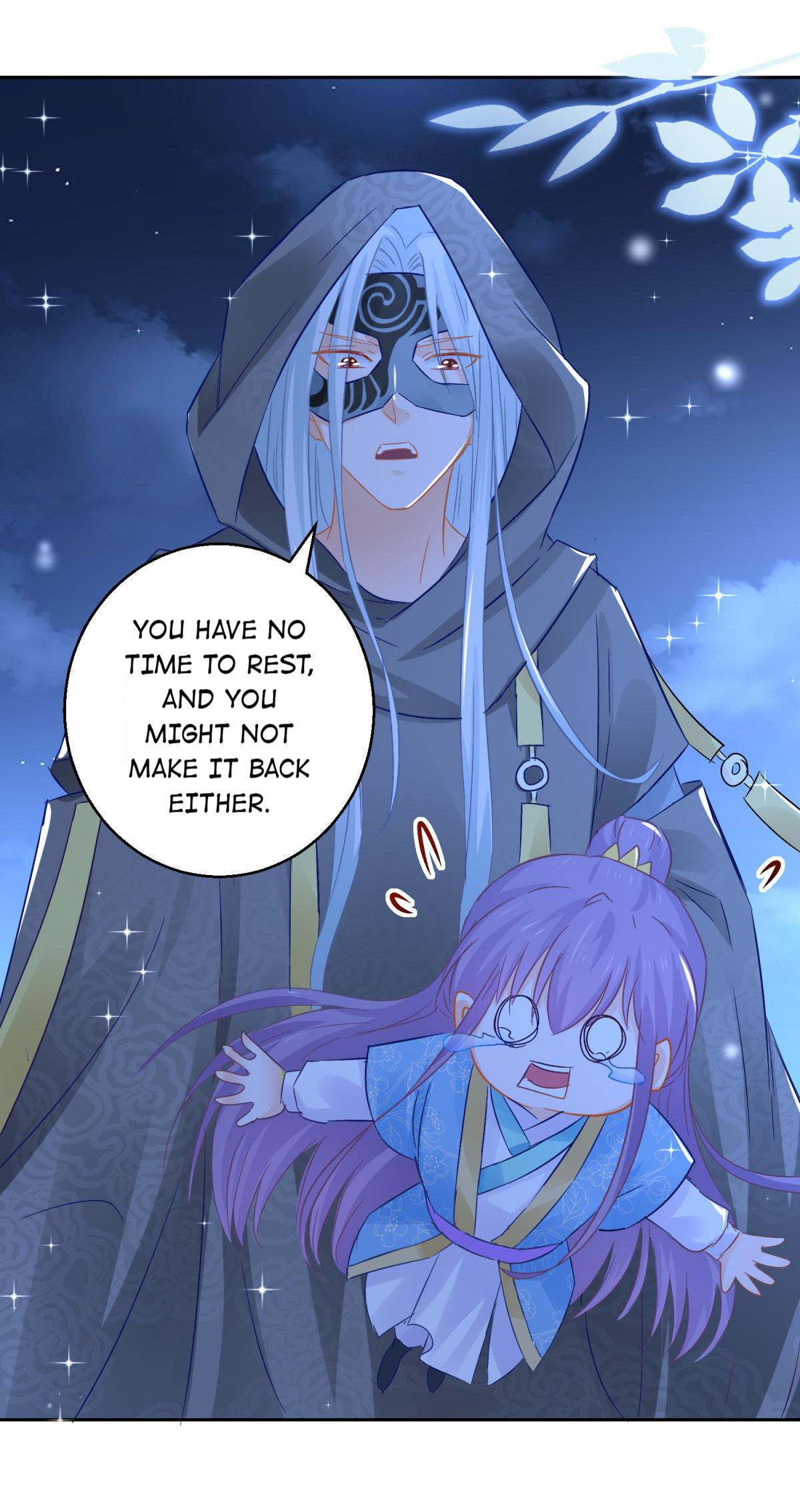 The Beloved Yin Yang Consort chapter 85 - page 26