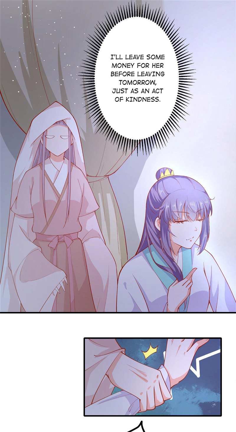 The Beloved Yin Yang Consort chapter 70 - page 15