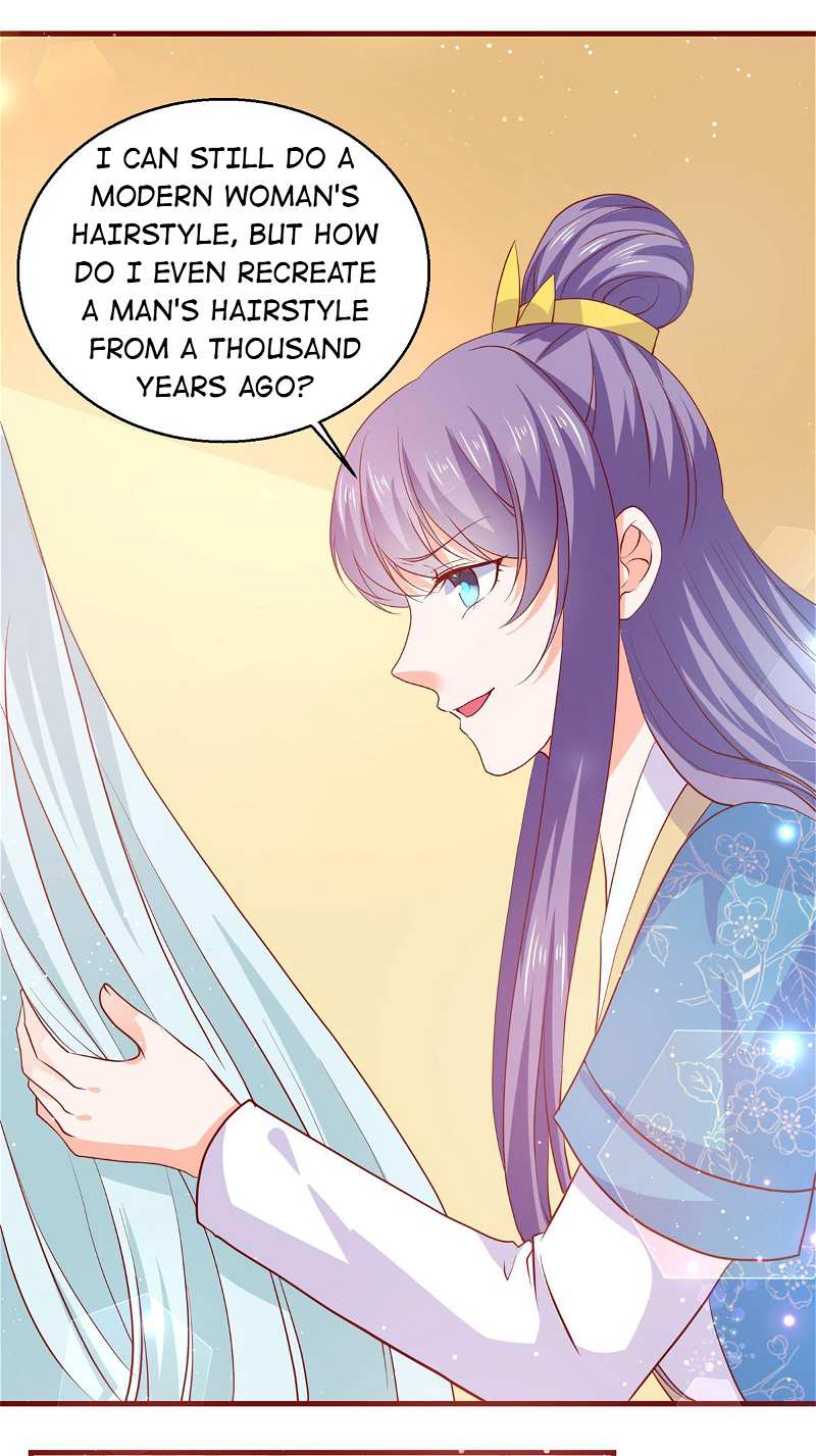 The Beloved Yin Yang Consort chapter 66 - page 15