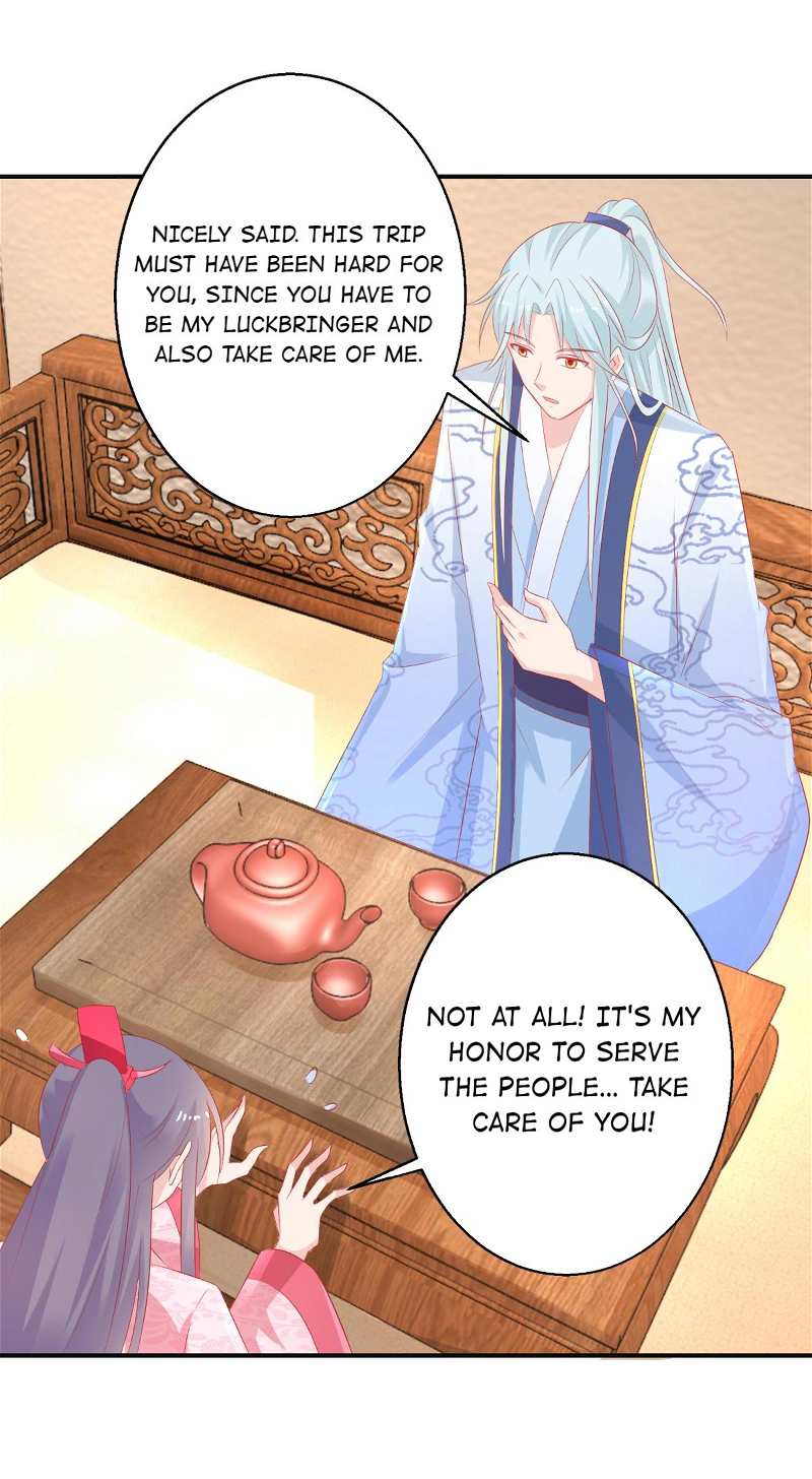 The Beloved Yin Yang Consort chapter 60 - page 7