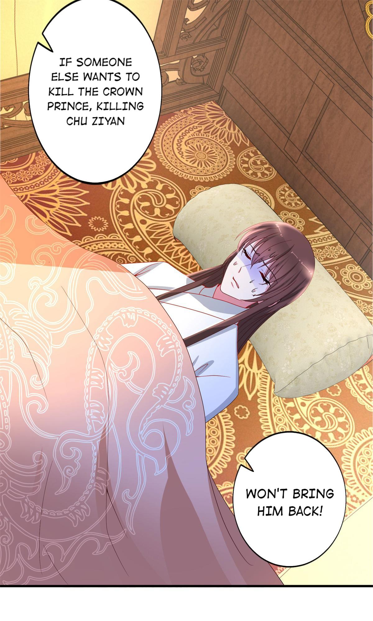 The Beloved Yin Yang Consort chapter 42 - page 16