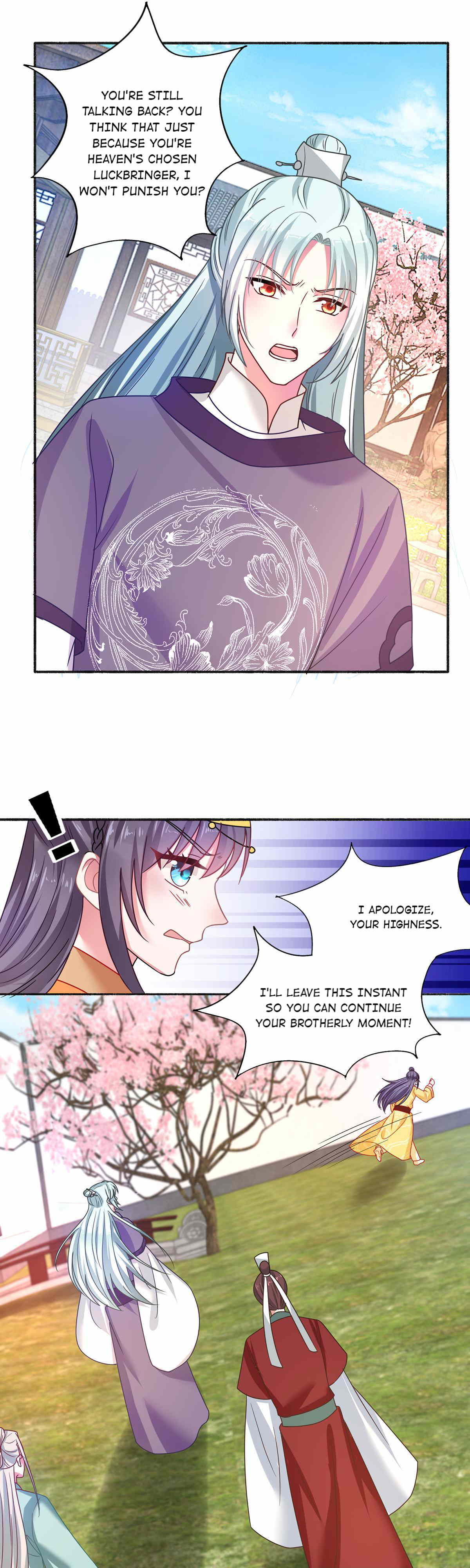 The Beloved Yin Yang Consort chapter 37 - page 13