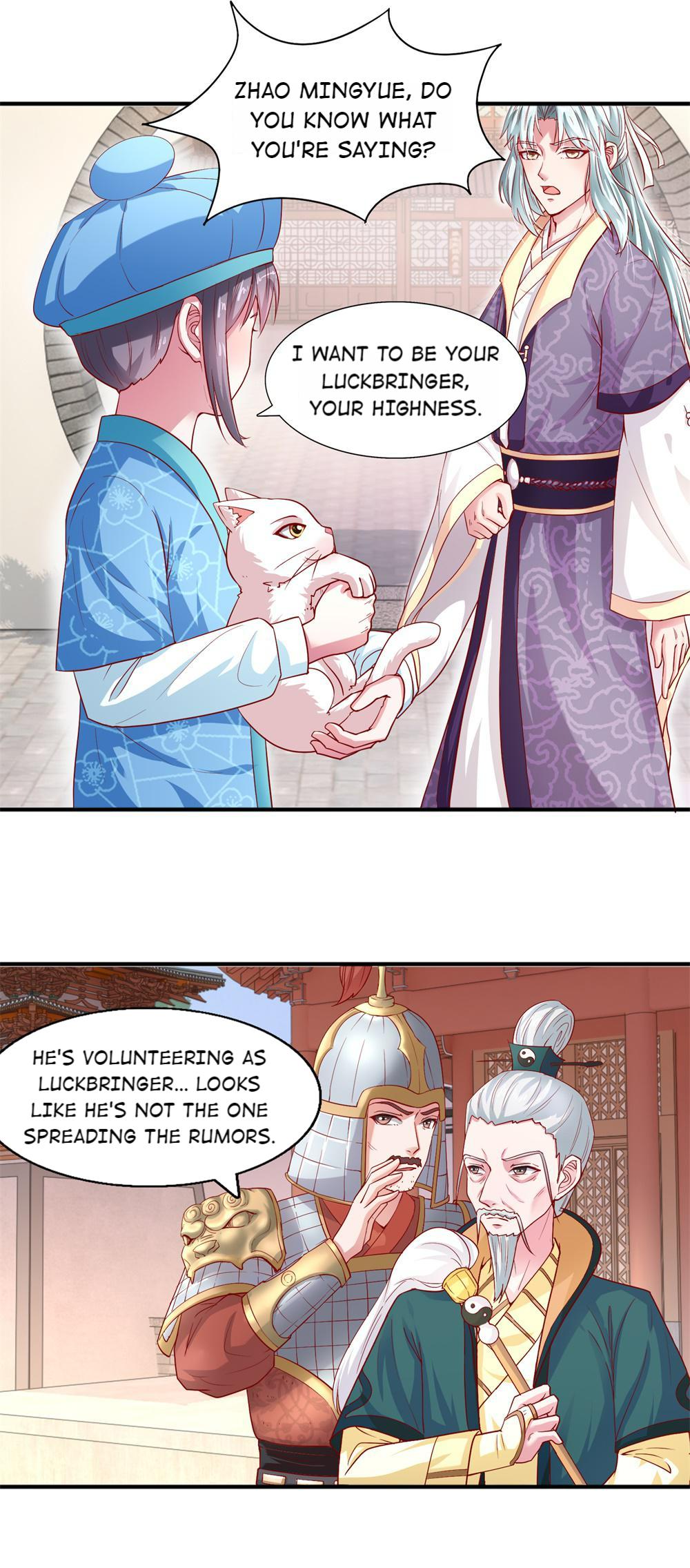 The Beloved Yin Yang Consort chapter 20 - page 2