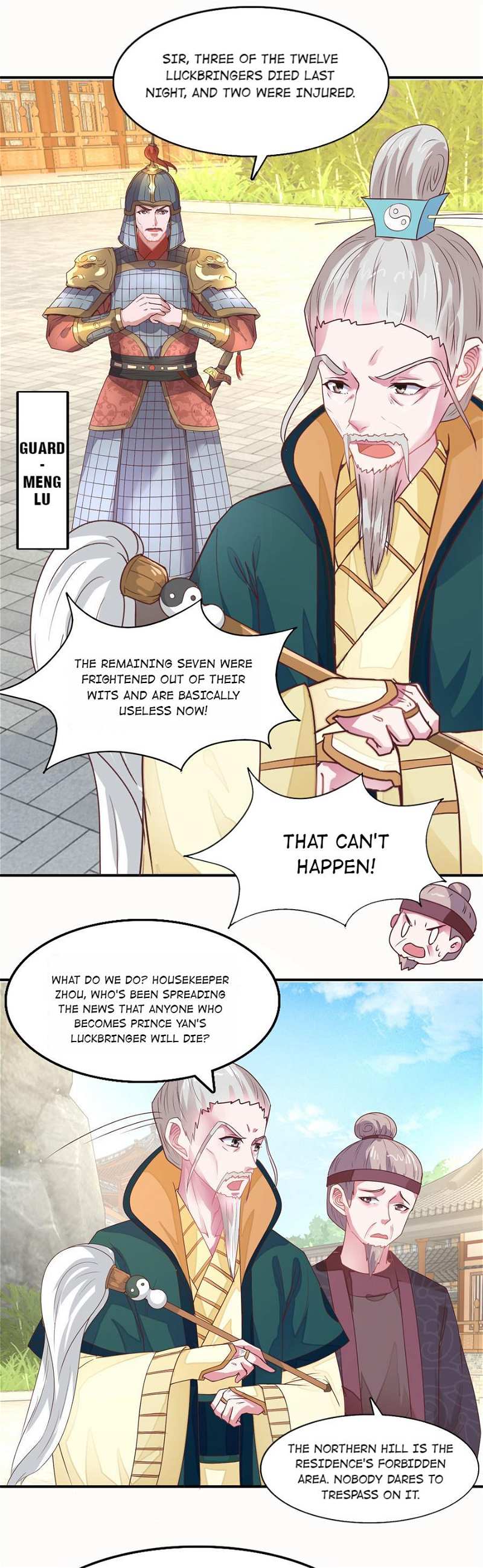 The Beloved Yin Yang Consort chapter 18 - page 10