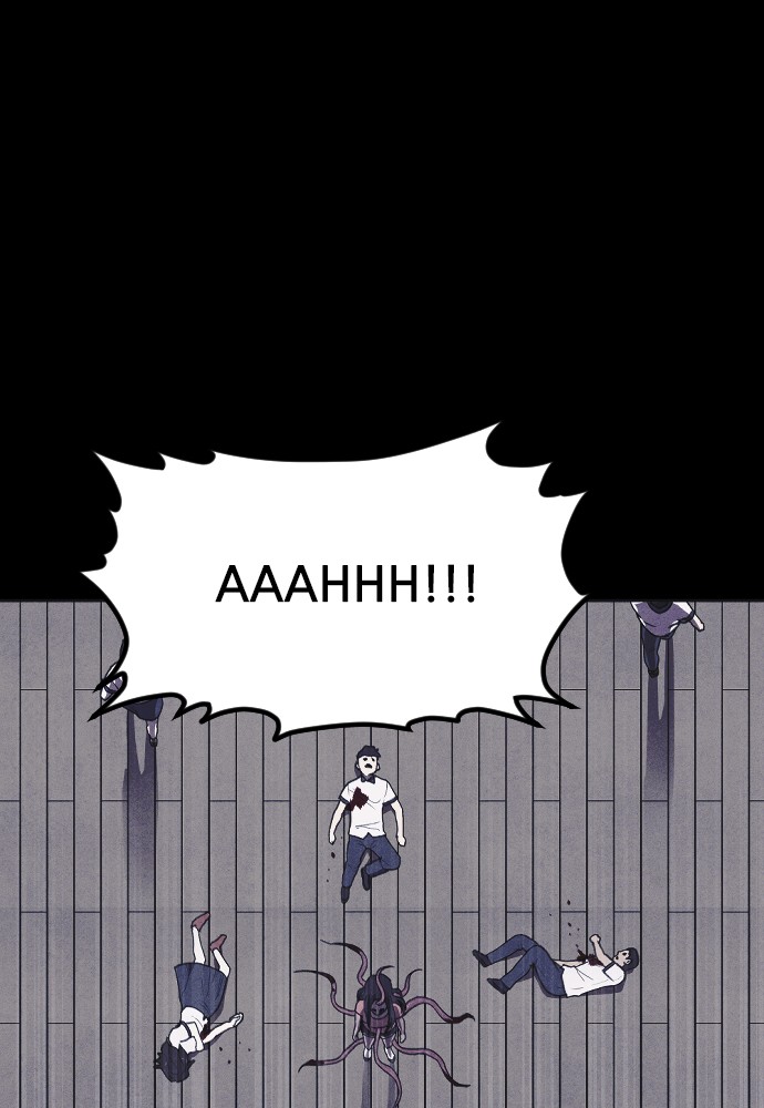 Shotgun Boy chapter 6 - page 63