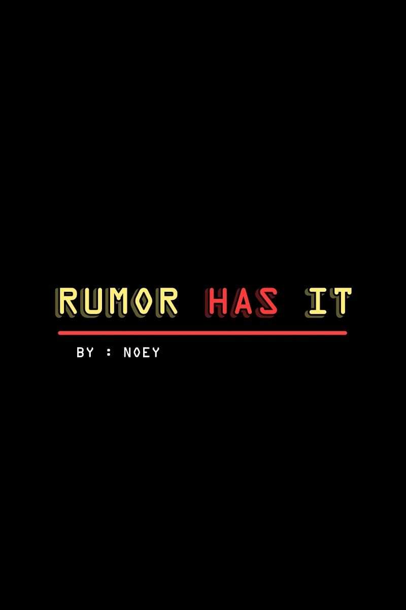Rumor Has It chapter 32 - page 2