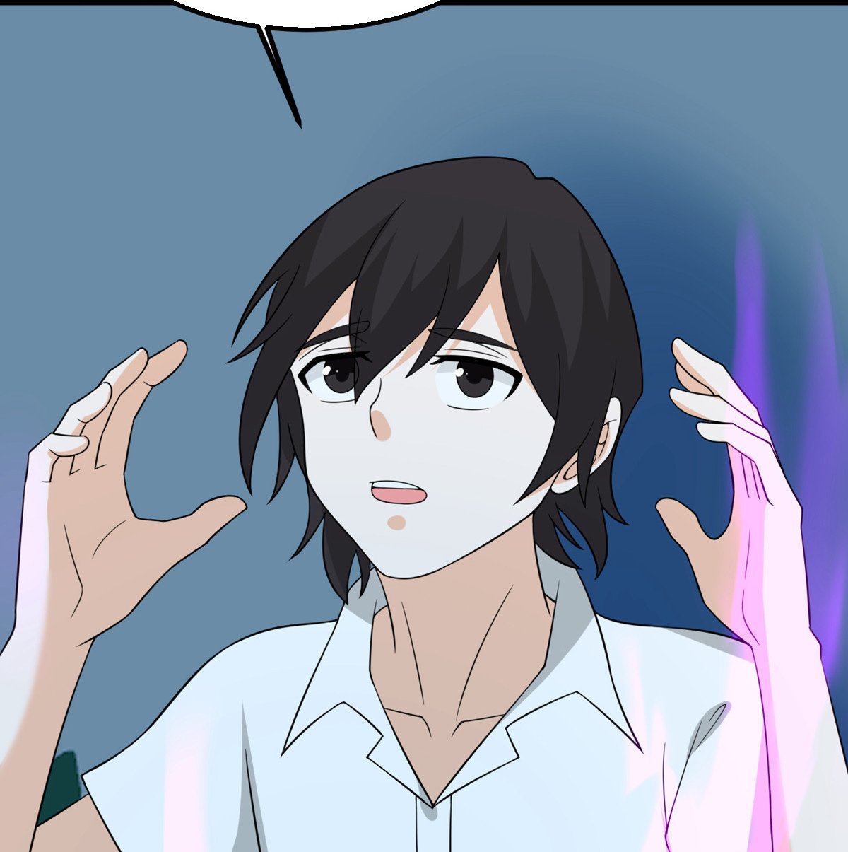 My Sister Is Out to Destroy the World Chapter 88 - page 66