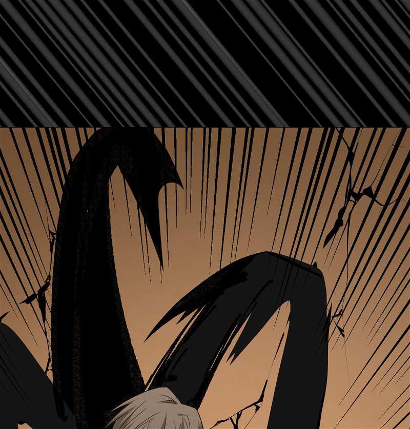 My Sister Is Out to Destroy the World Chapter 86 - page 32