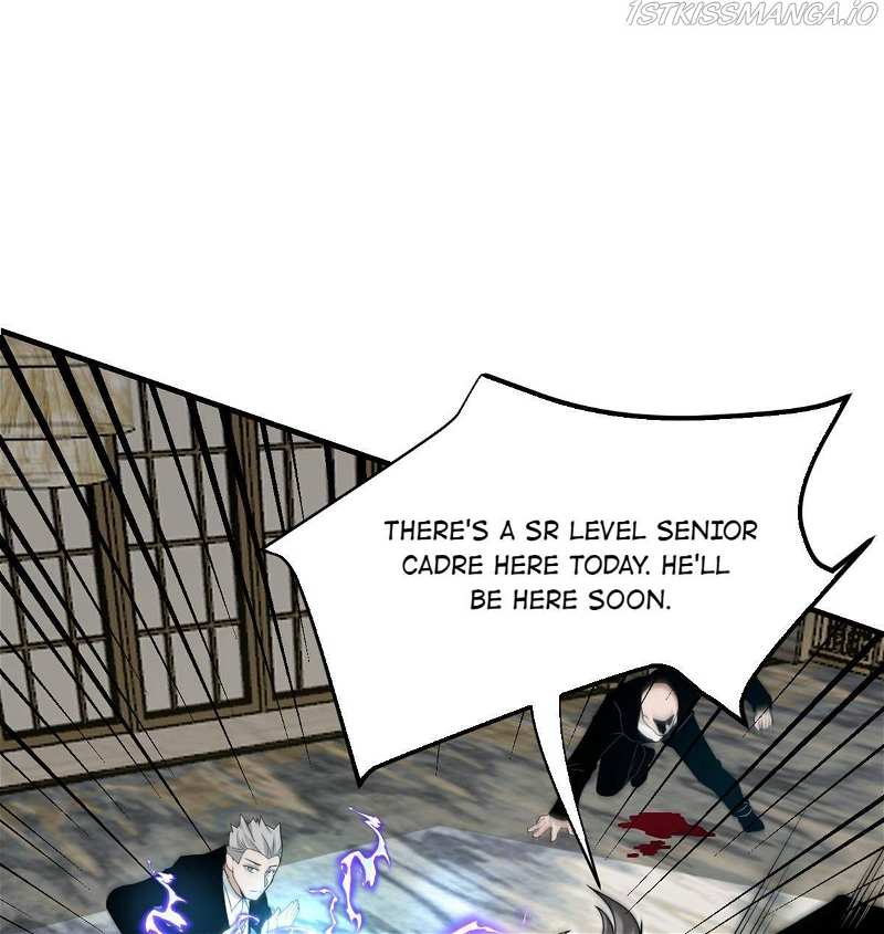 My Sister Is Out to Destroy the World Chapter 83 - page 25