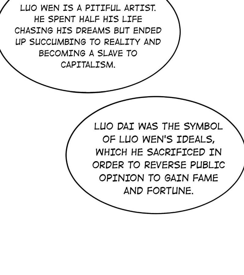 My Sister Is Out to Destroy the World Chapter 73 - page 60