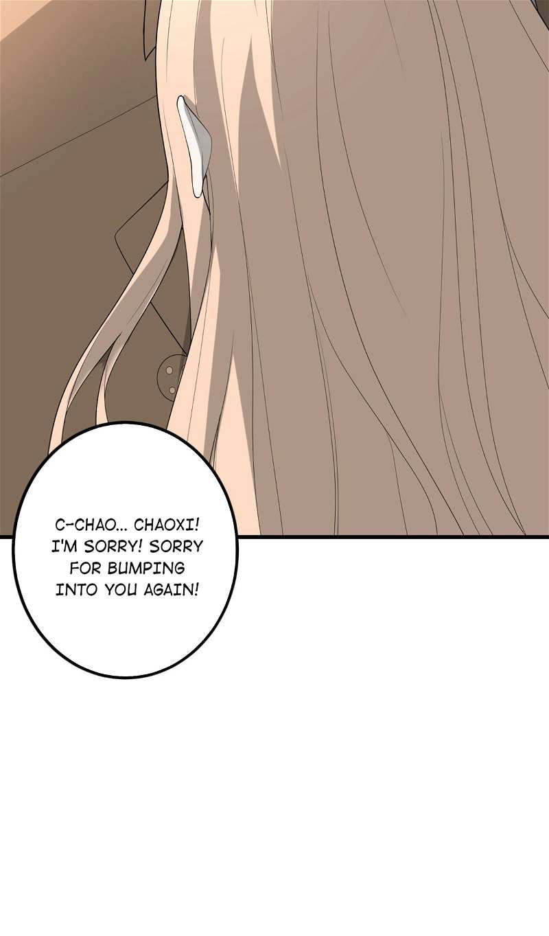 My Sister Is Out to Destroy the World Chapter 51 - page 25