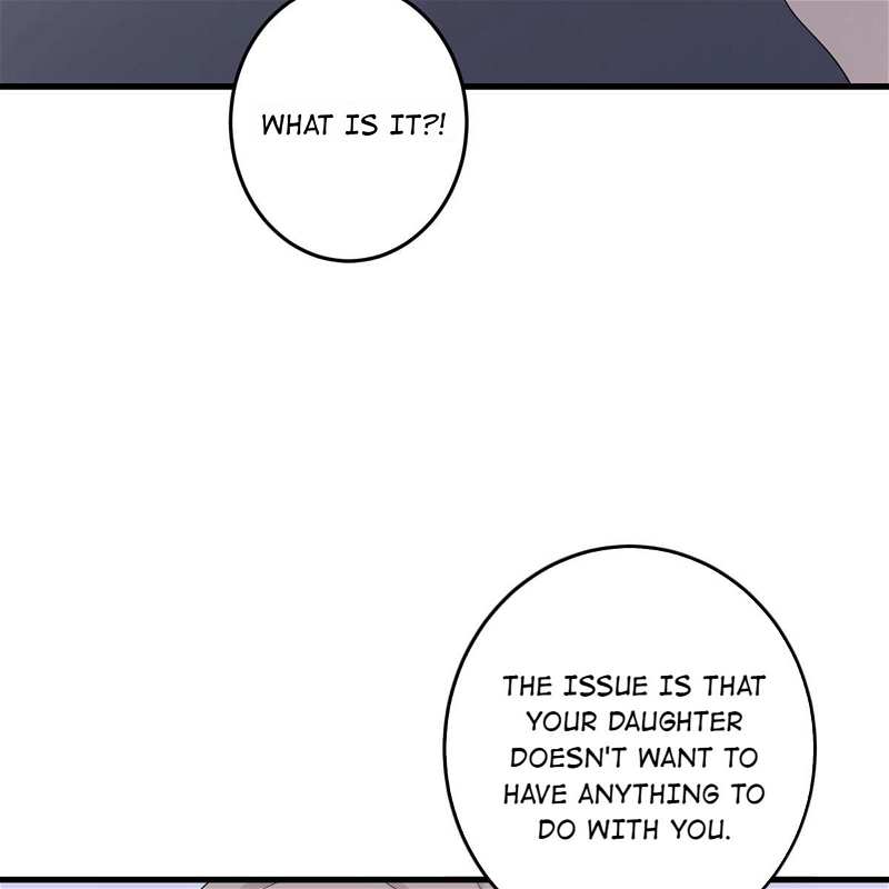 My Sister Is Out to Destroy the World Chapter 49 - page 17