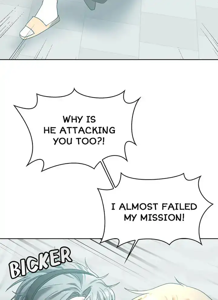 The Forgetful Dark Lord chapter 16 - page 70