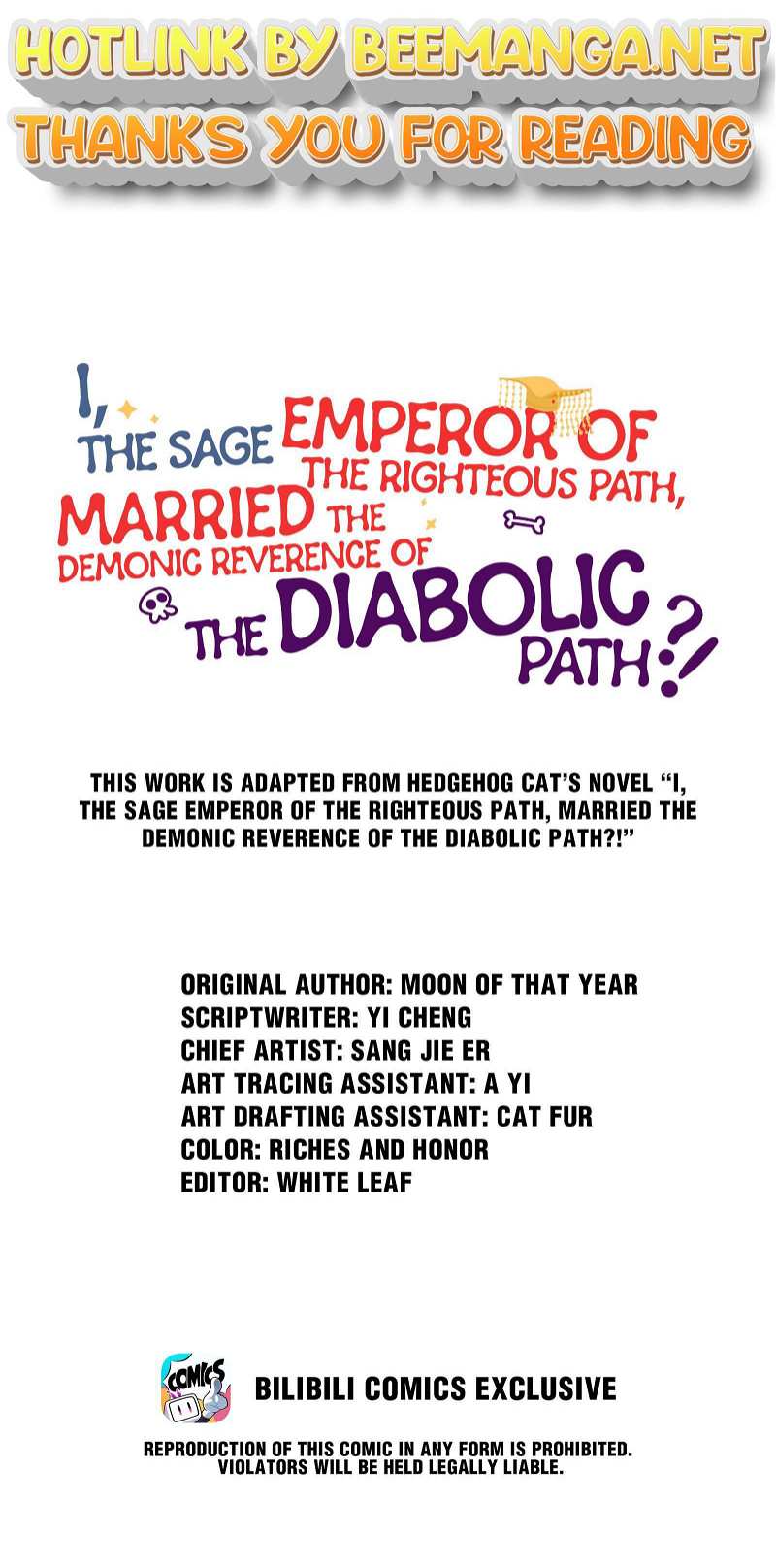 I, The Sage Emperor Of The Righteous Path, Married The Demonic Reverence Of The Diabolic Path?! Chapter 7 - page 1