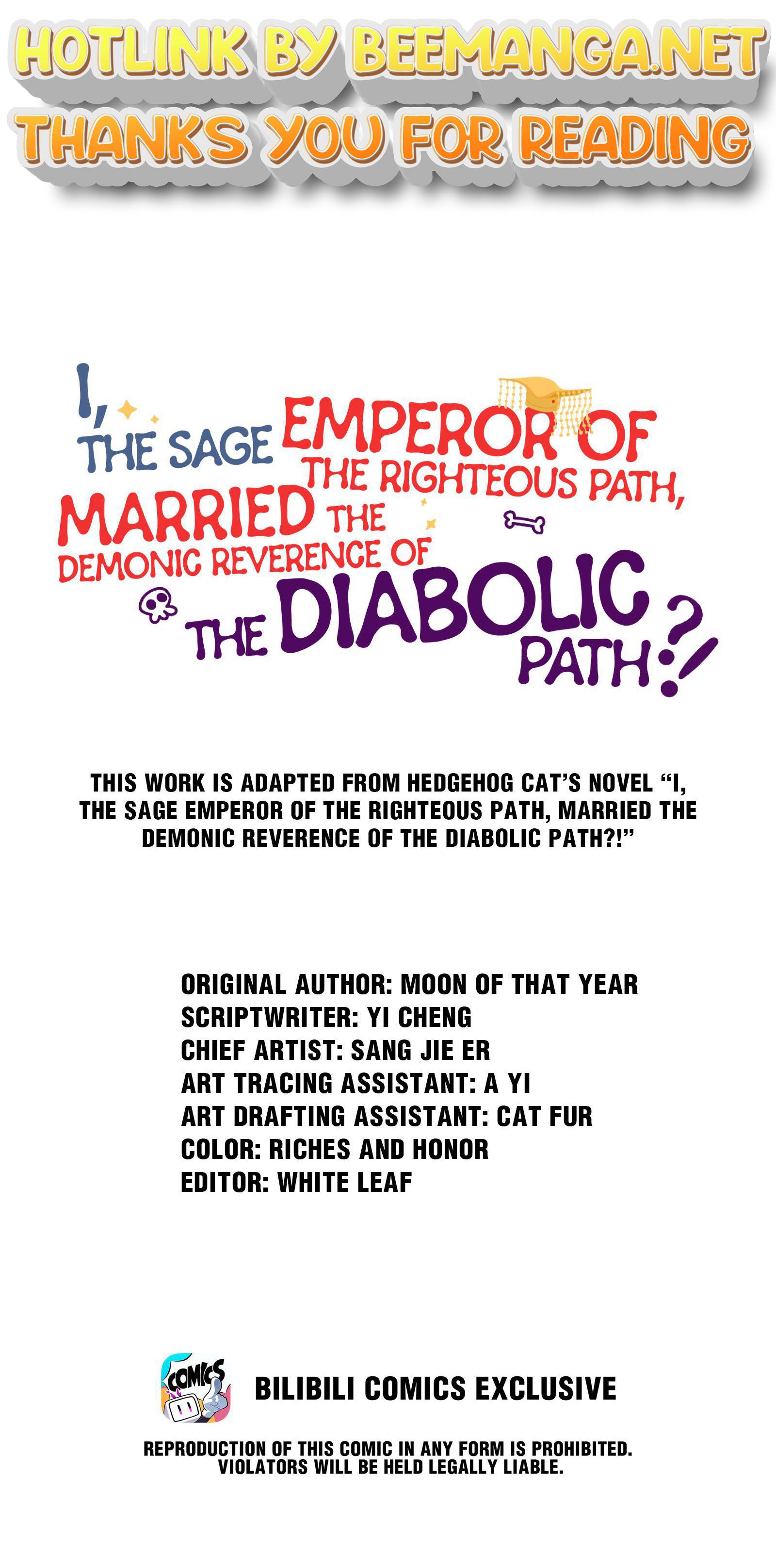 I, The Sage Emperor Of The Righteous Path, Married The Demonic Reverence Of The Diabolic Path?! Chapter 4 - page 1