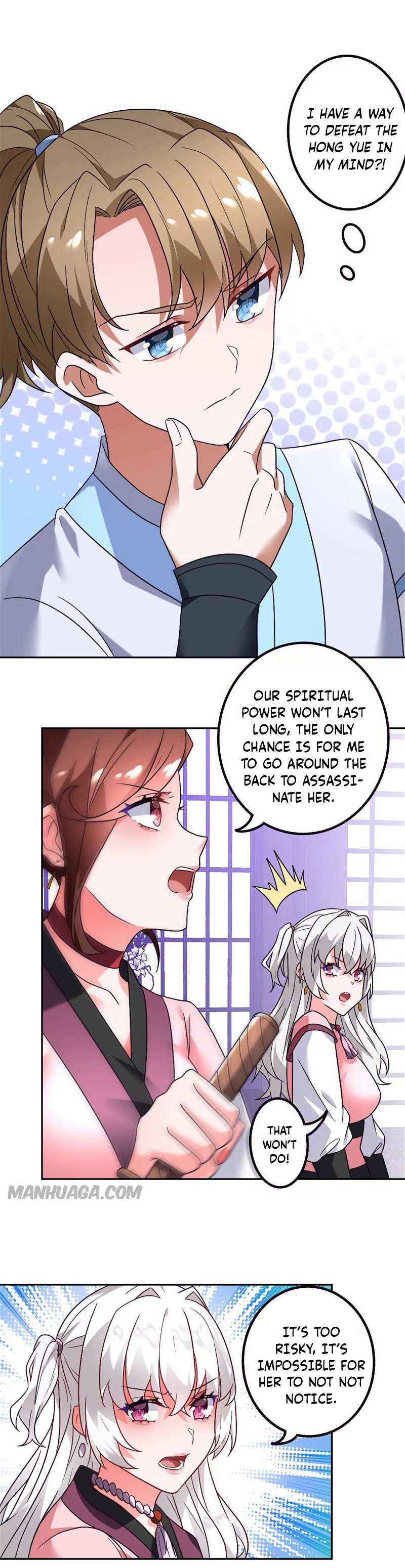 Rule As A Monarch Under The Skirts Chapter 27 - page 5