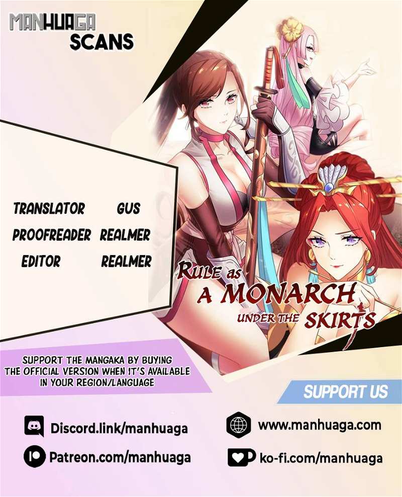 Rule As A Monarch Under The Skirts chapter 16 - page 1