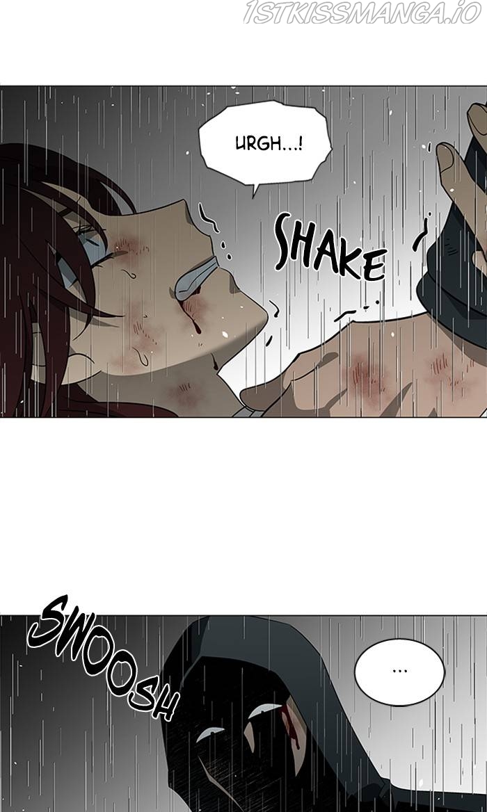 It’s Mine Chapter 157 - page 86