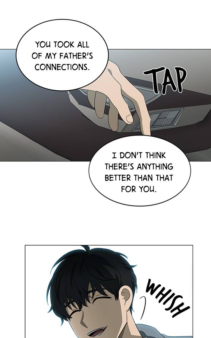 It’s Mine Chapter 153 - page 91