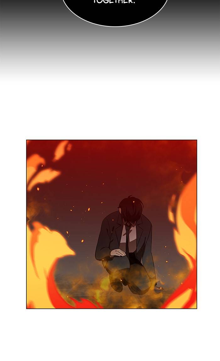 It’s Mine Chapter 151 - page 17