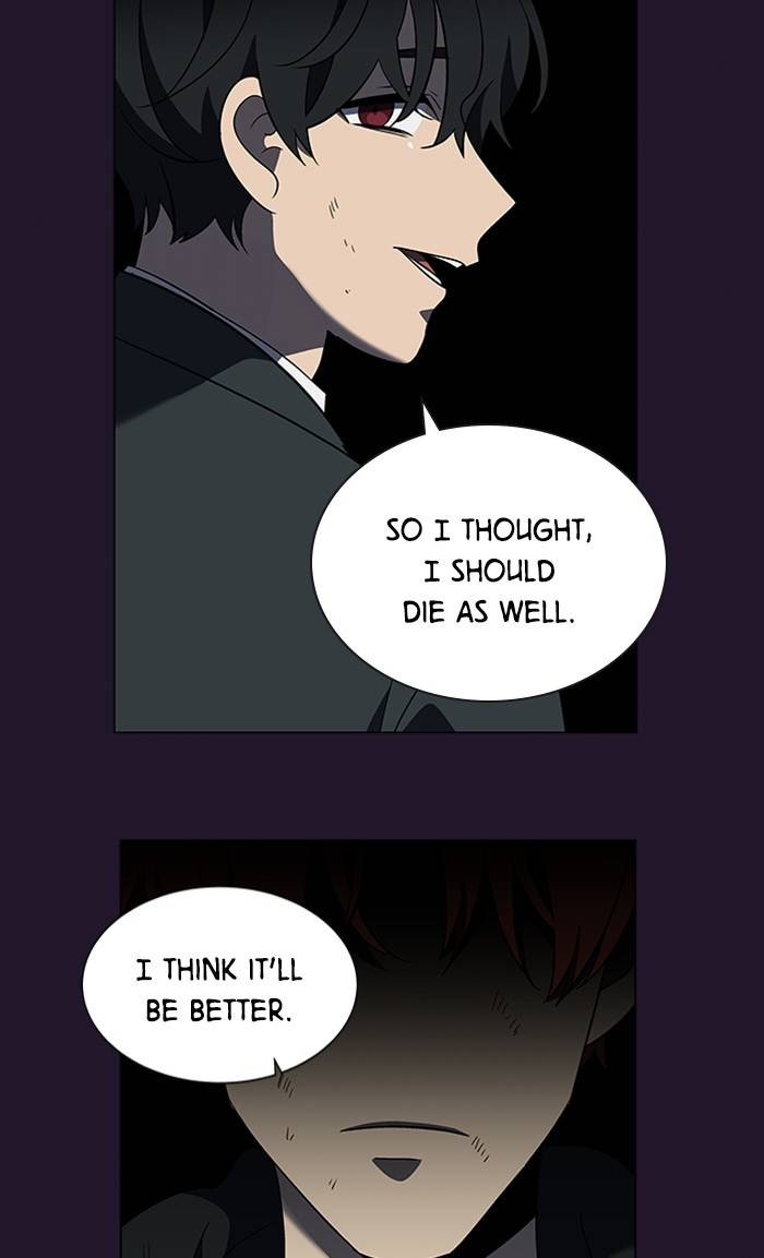 It’s Mine Chapter 151 - page 33
