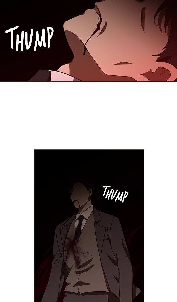 It’s Mine Chapter 150 - page 49