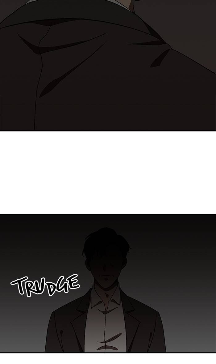 It’s Mine Chapter 148 - page 19