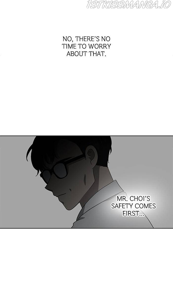 It’s Mine Chapter 146 - page 36