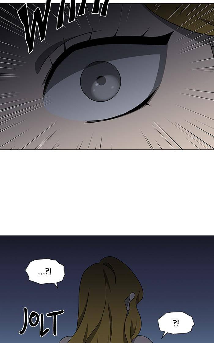 It’s Mine Chapter 145 - page 16